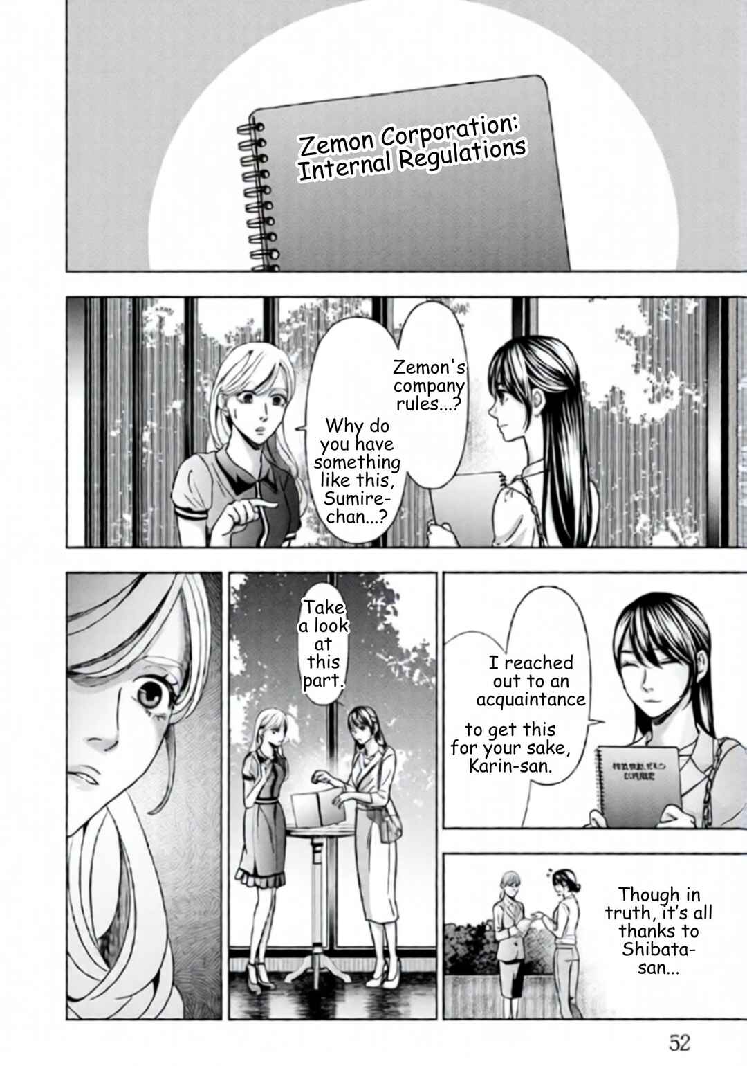 Replica - Moto Tsuma no Fukushuu Chapter 66 - Page 10