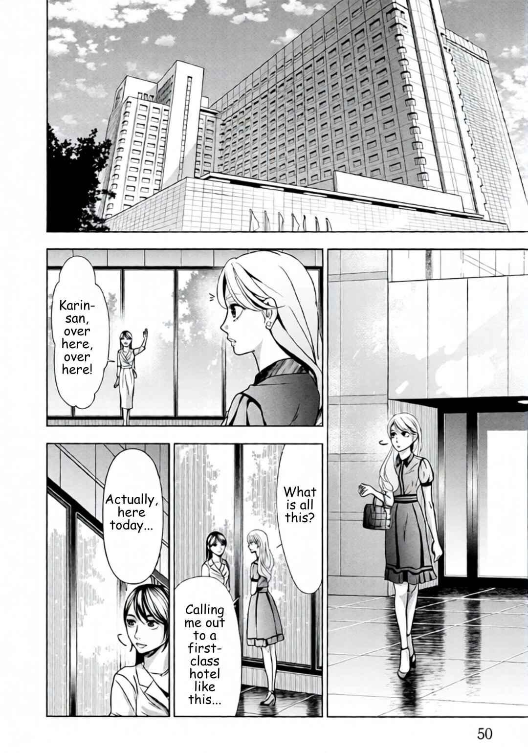 Replica - Moto Tsuma no Fukushuu Chapter 66 - Page 8