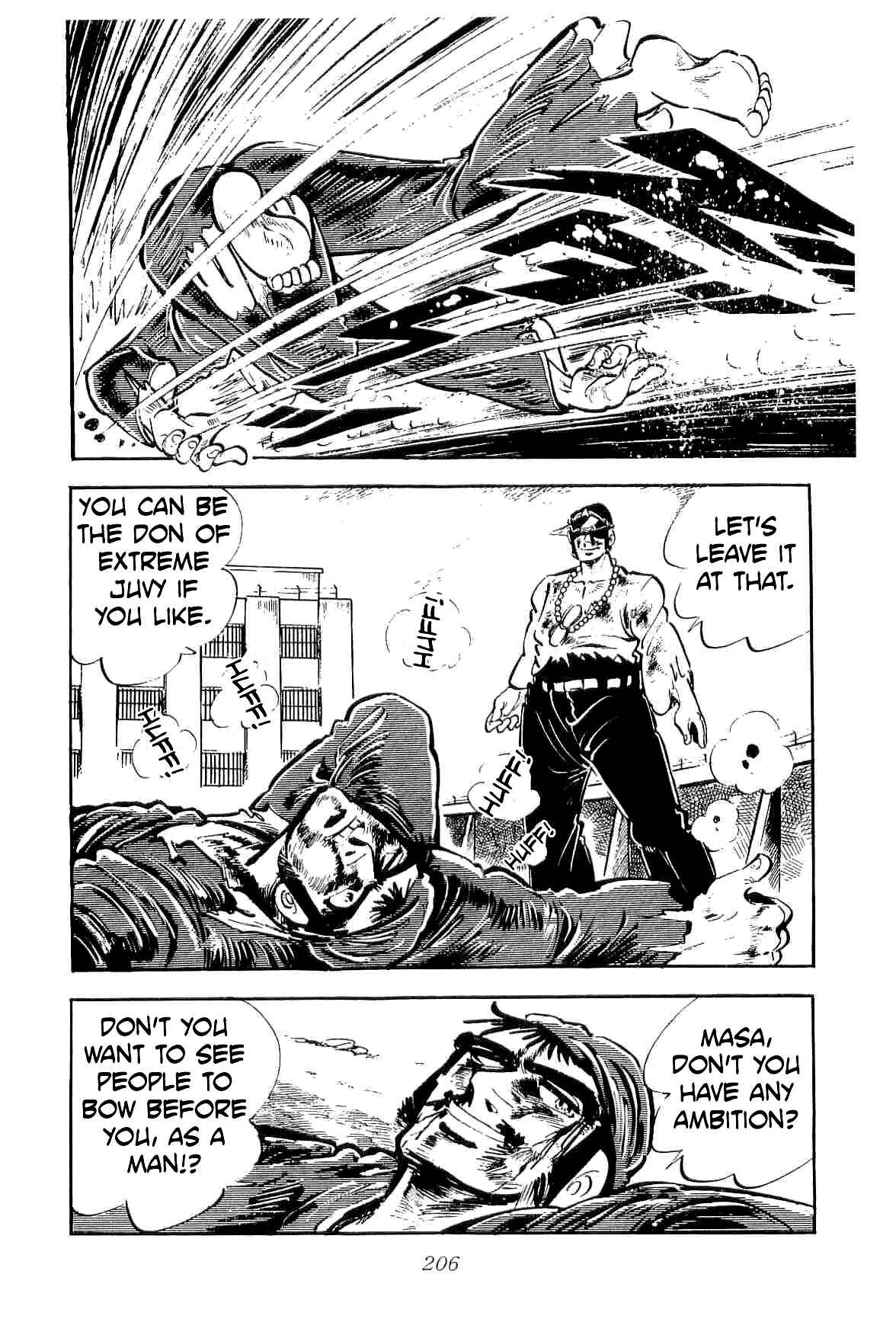 Geki!! Gokutora Ikka Chapter 24 - Page 16