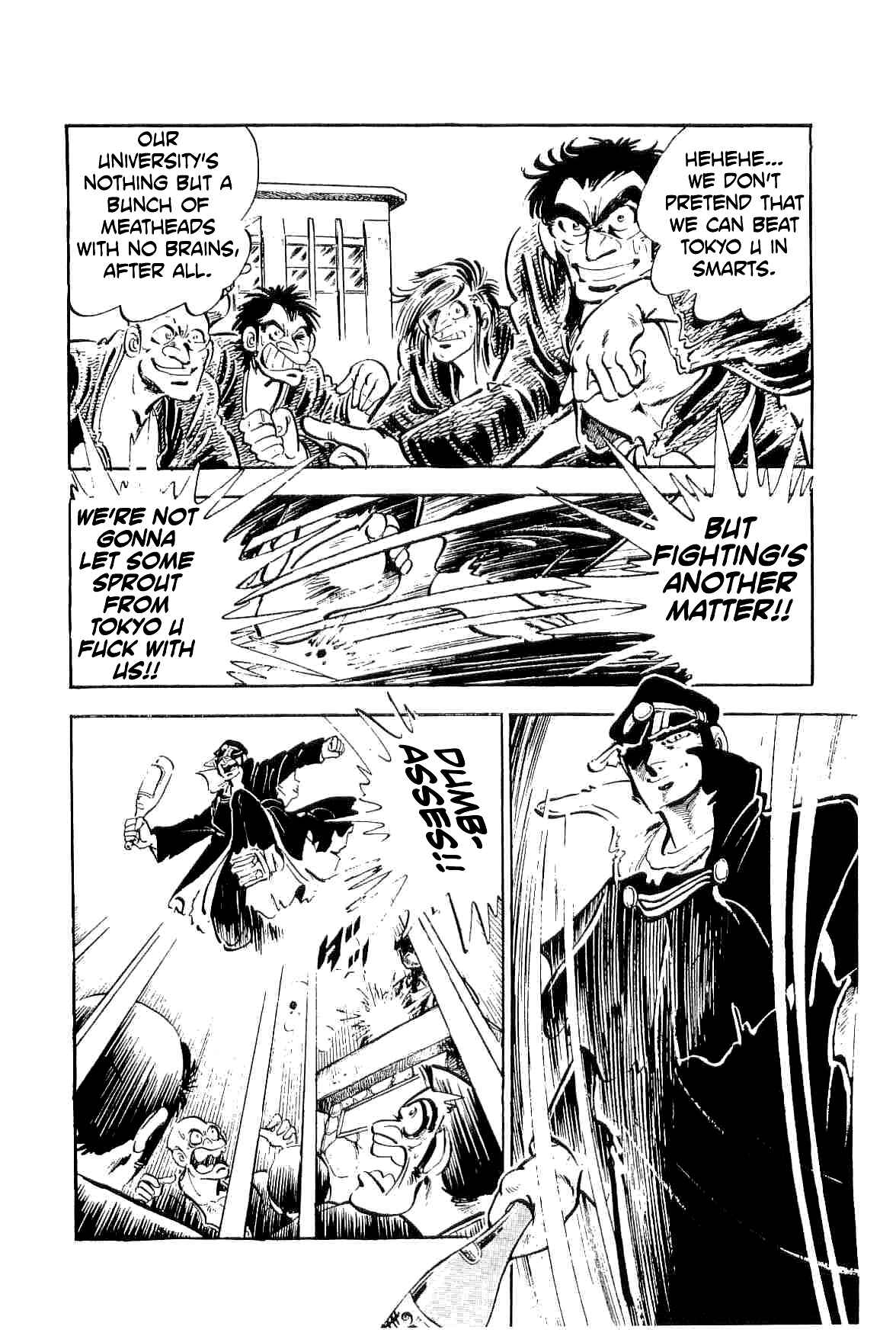 Geki!! Gokutora Ikka Chapter 24 - Page 6