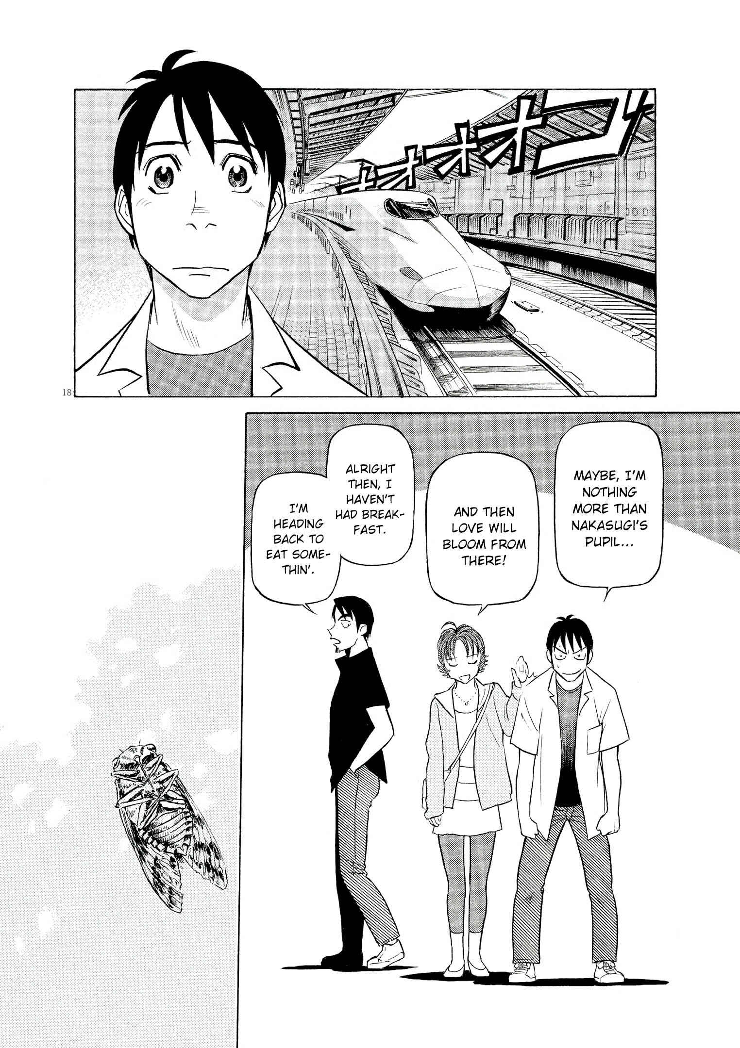 Tetsuwan Birdy Evolution Chapter 59 - Page 18