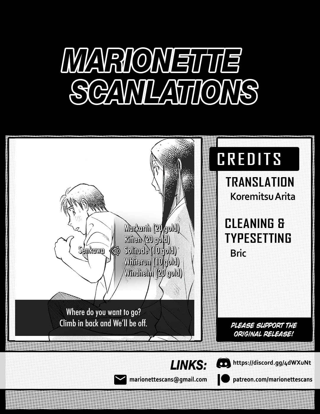 Tetsuwan Birdy Evolution Chapter 59 - Page 19