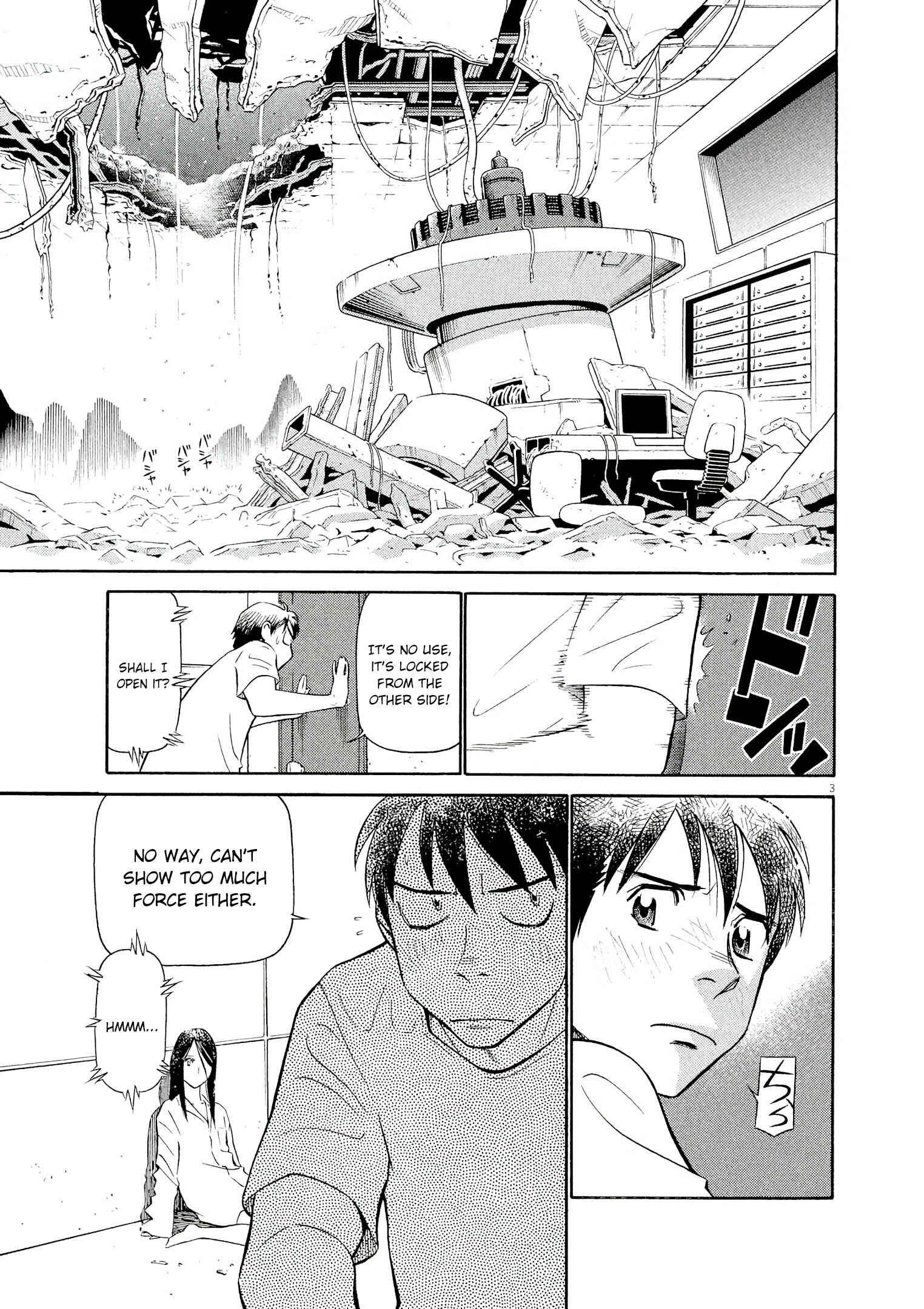 Tetsuwan Birdy Evolution Chapter 59 - Page 3