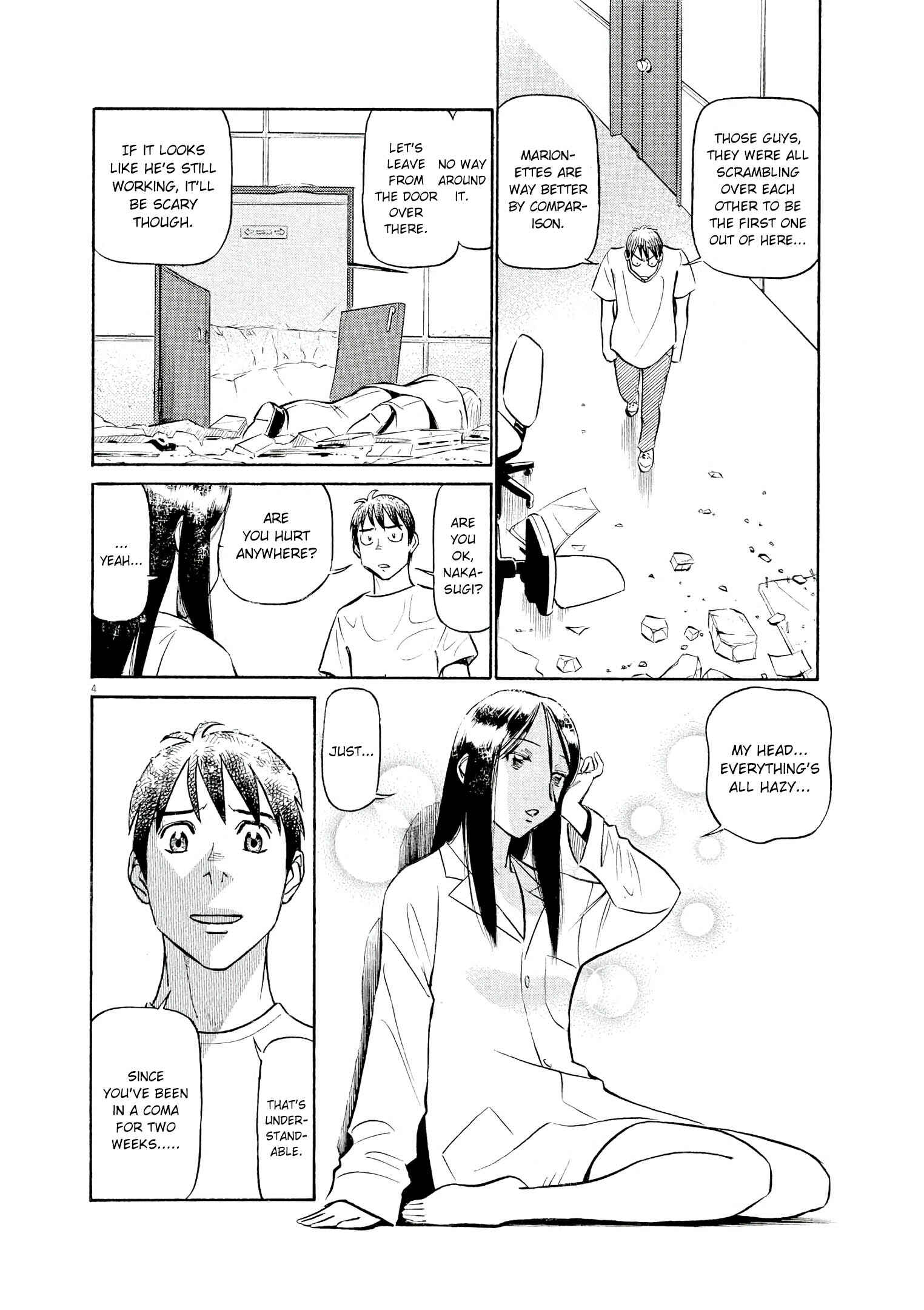 Tetsuwan Birdy Evolution Chapter 59 - Page 4