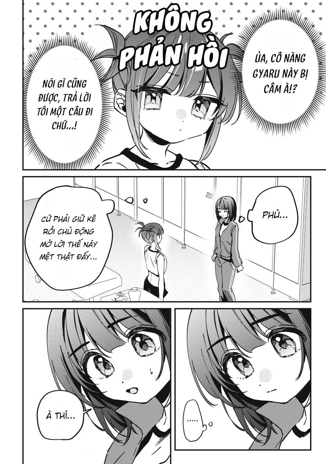 Hochiya-san wa Amariaru Chapter 19 - Page 5