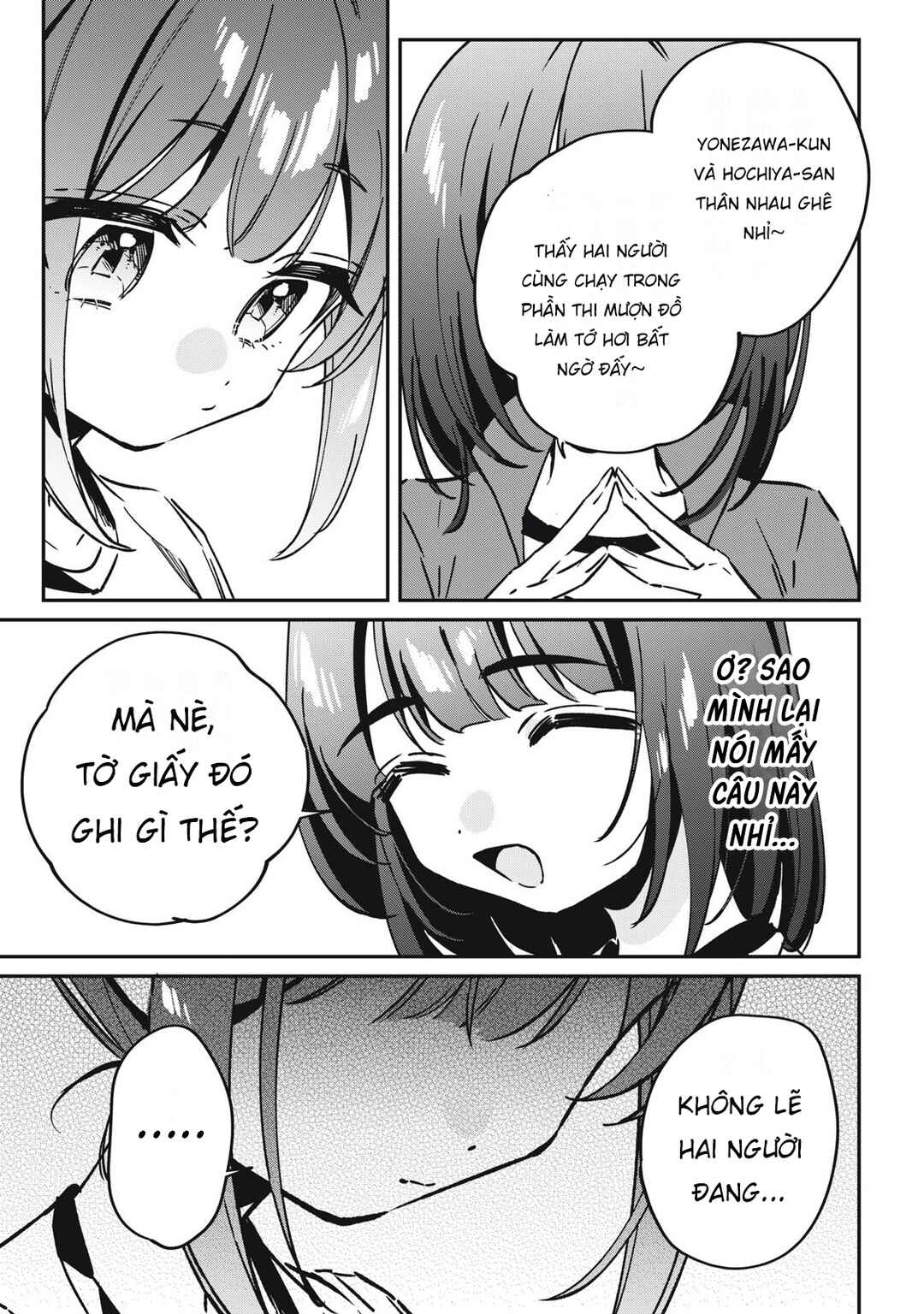 Hochiya-san wa Amariaru Chapter 19 - Page 6