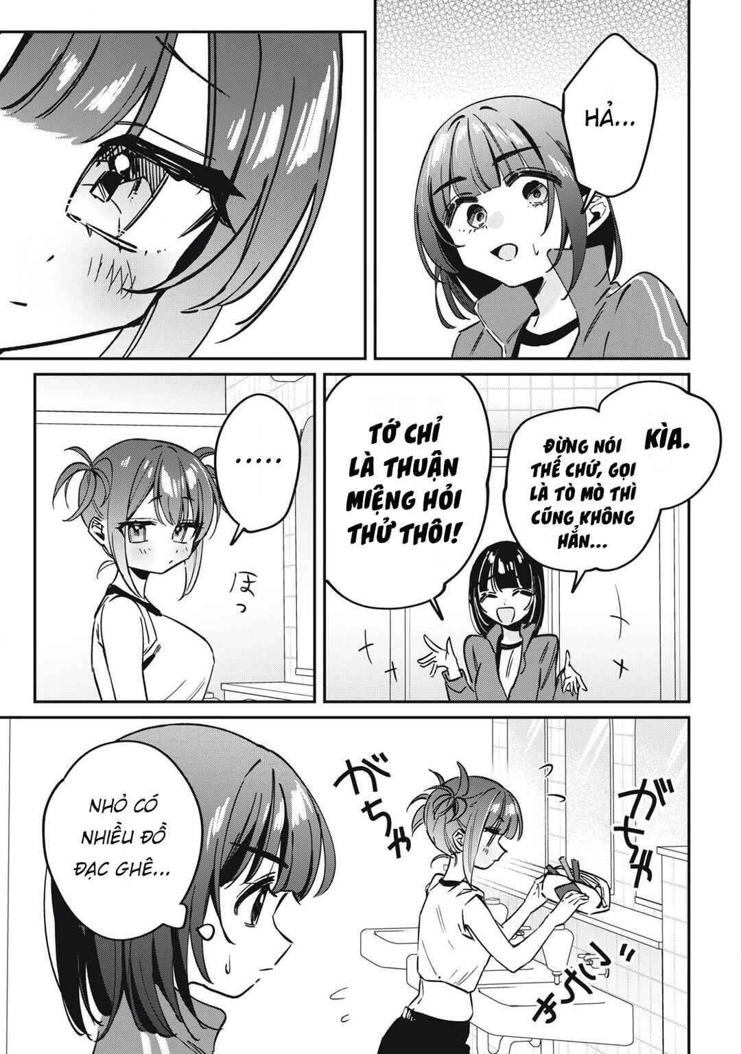 Hochiya-san wa Amariaru Chapter 19 - Page 8