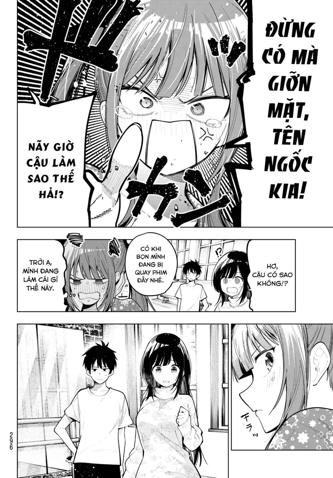 Mayonaka Heart Tune Chapter 78 - Page 10