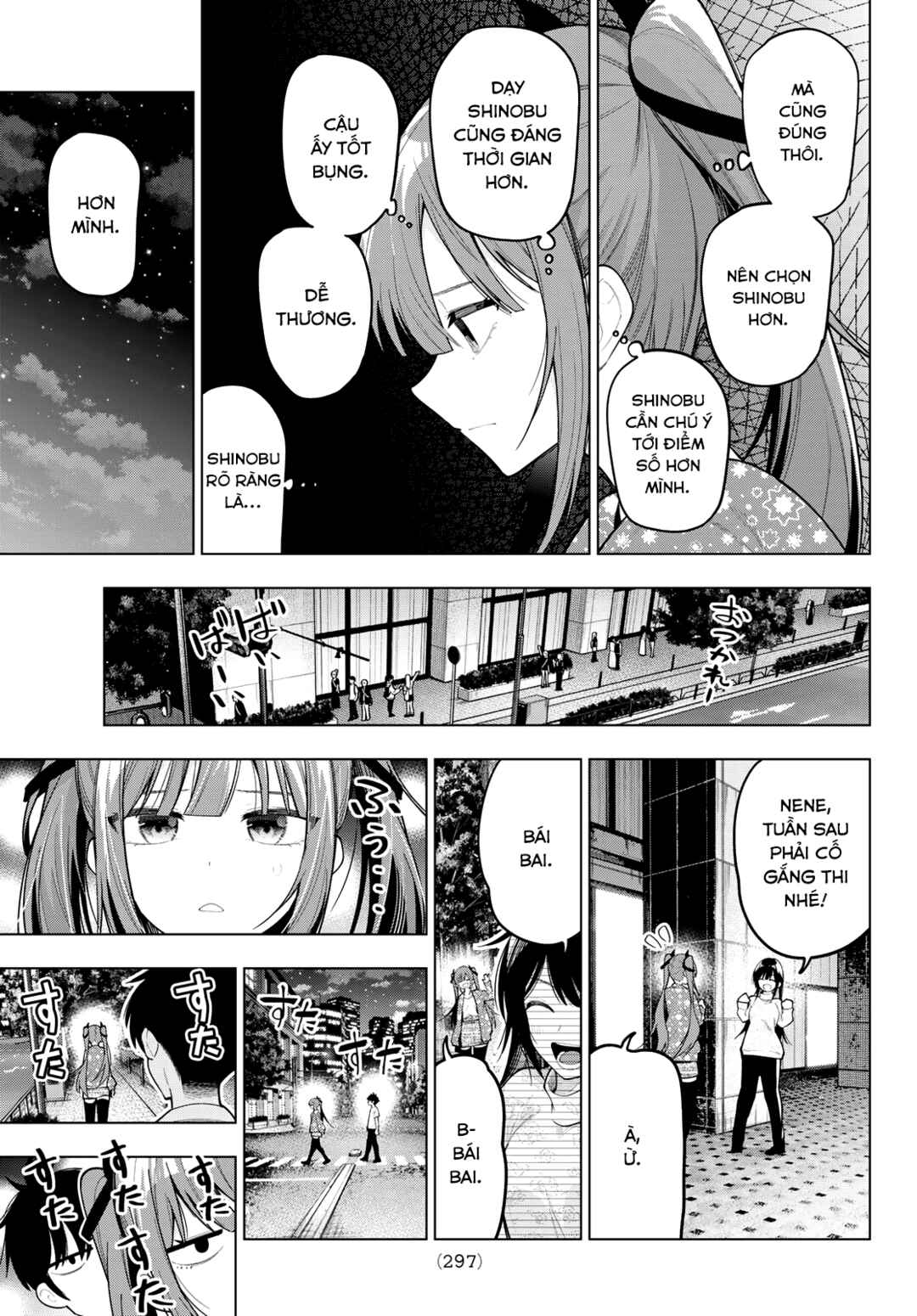 Mayonaka Heart Tune Chapter 78 - Page 11