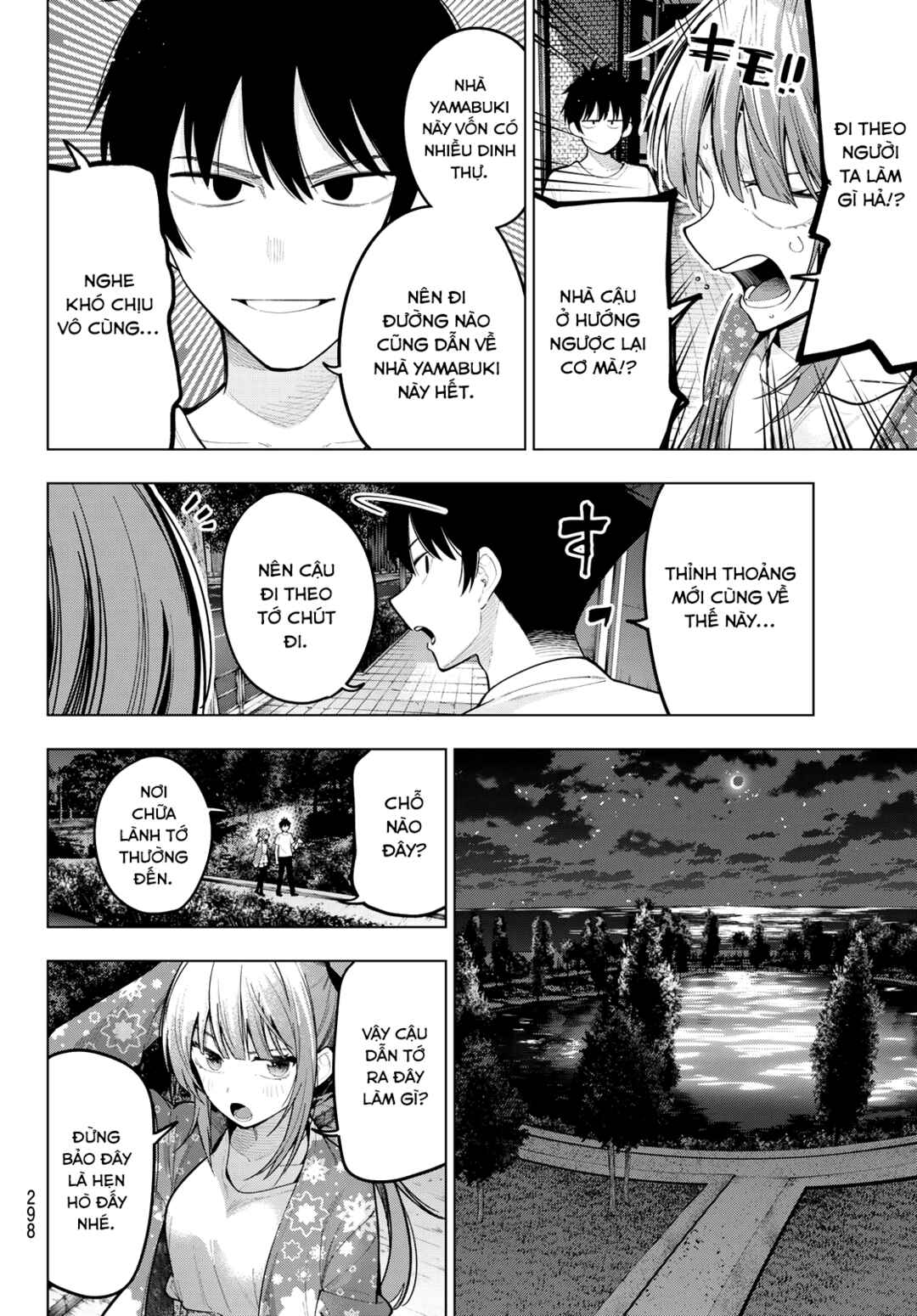 Mayonaka Heart Tune Chapter 78 - Page 12
