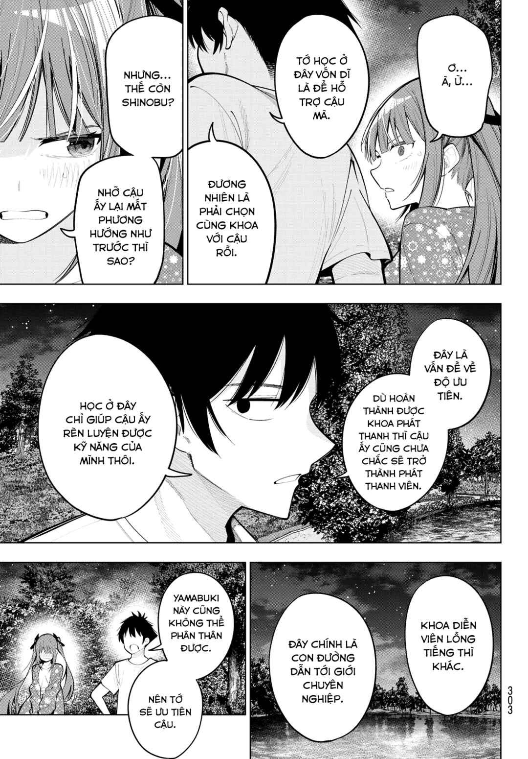 Mayonaka Heart Tune Chapter 78 - Page 17