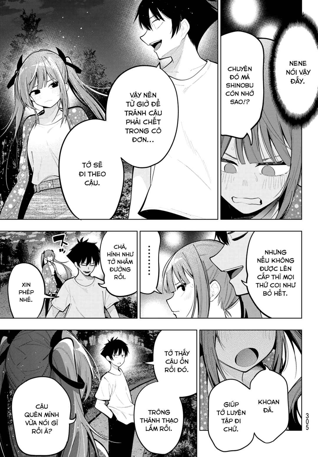 Mayonaka Heart Tune Chapter 78 - Page 19