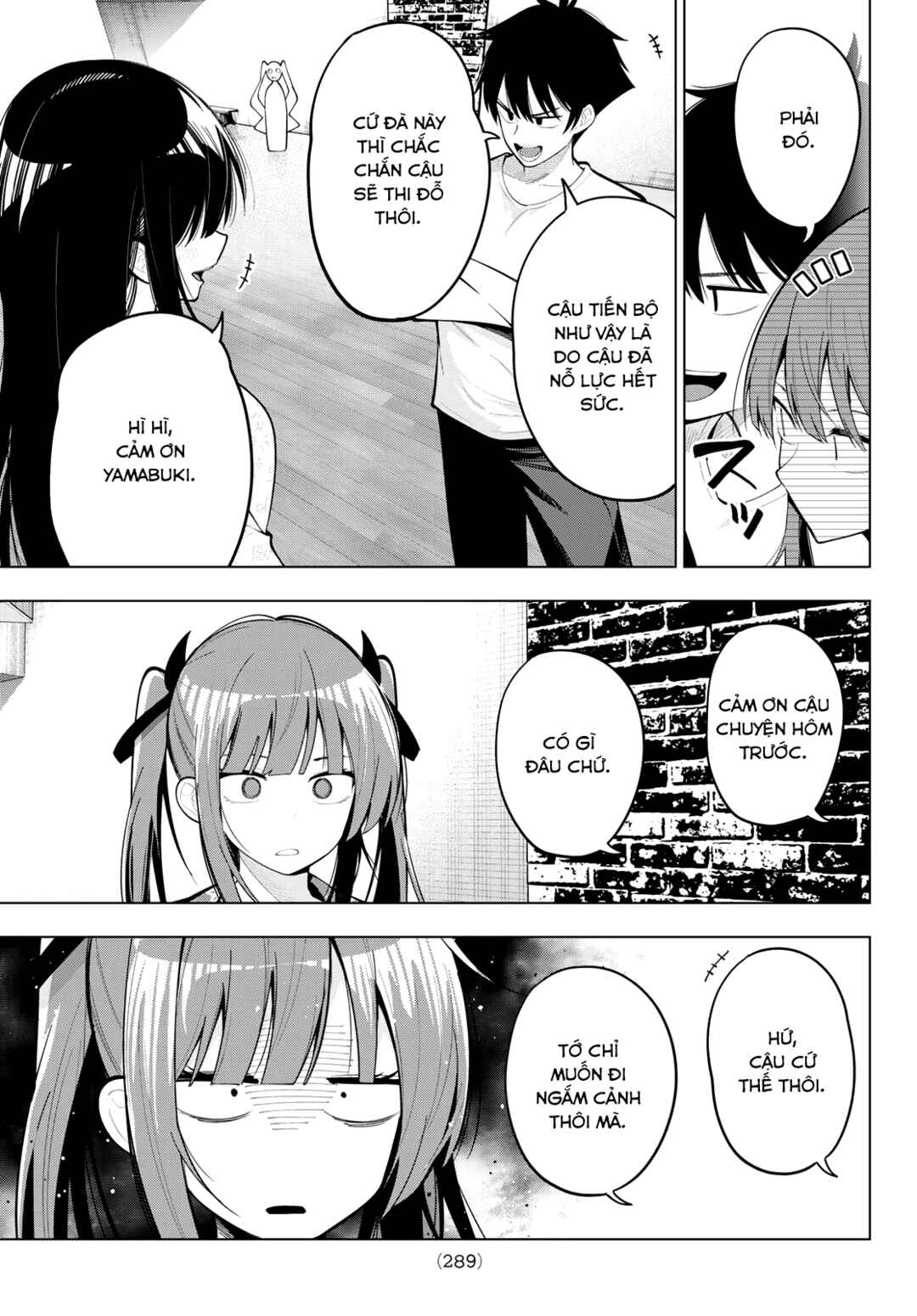 Mayonaka Heart Tune Chapter 78 - Page 3