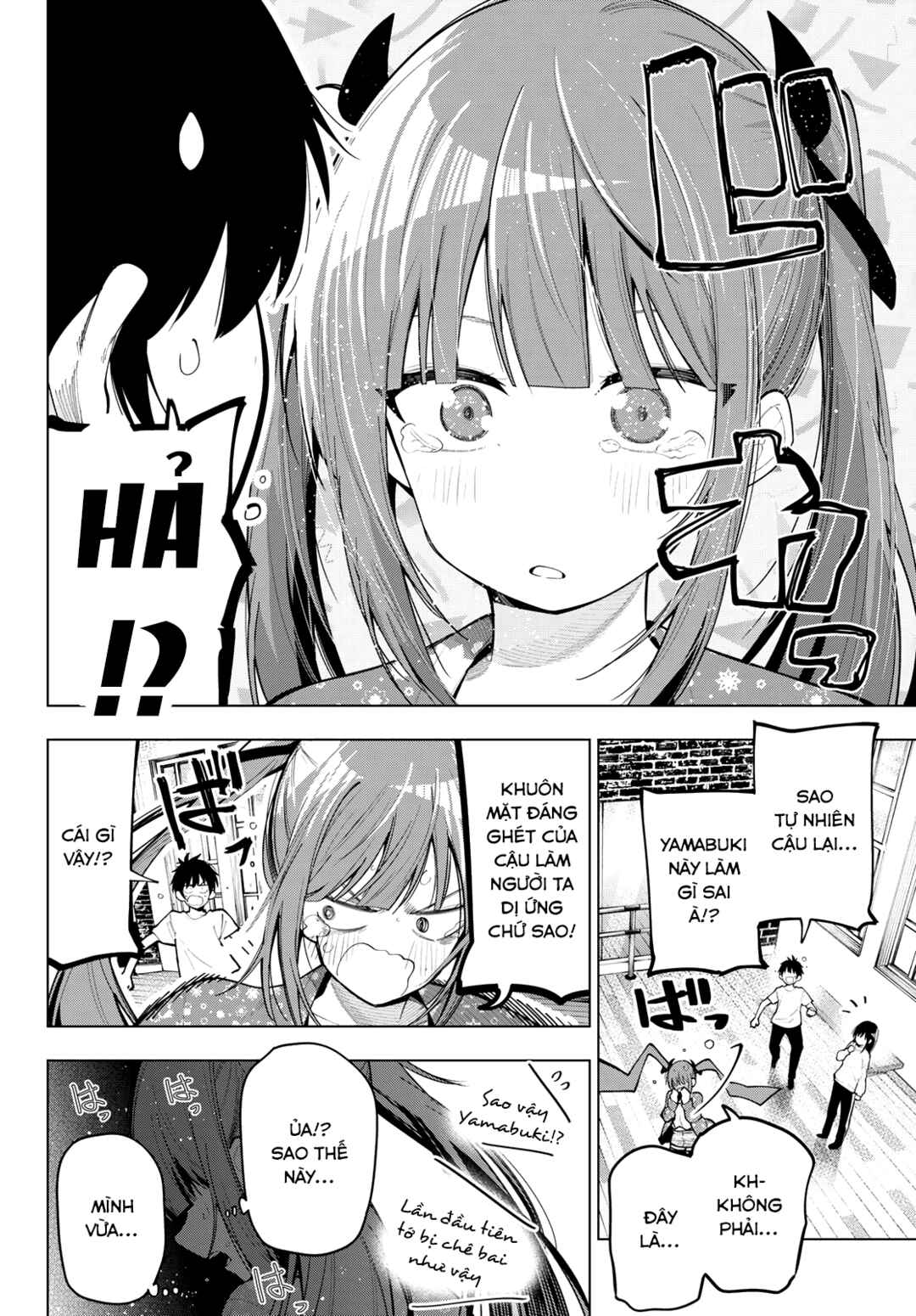 Mayonaka Heart Tune Chapter 78 - Page 8
