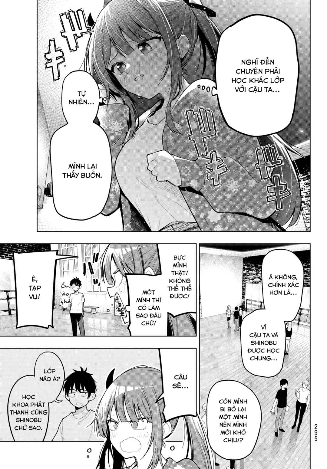 Mayonaka Heart Tune Chapter 78 - Page 9
