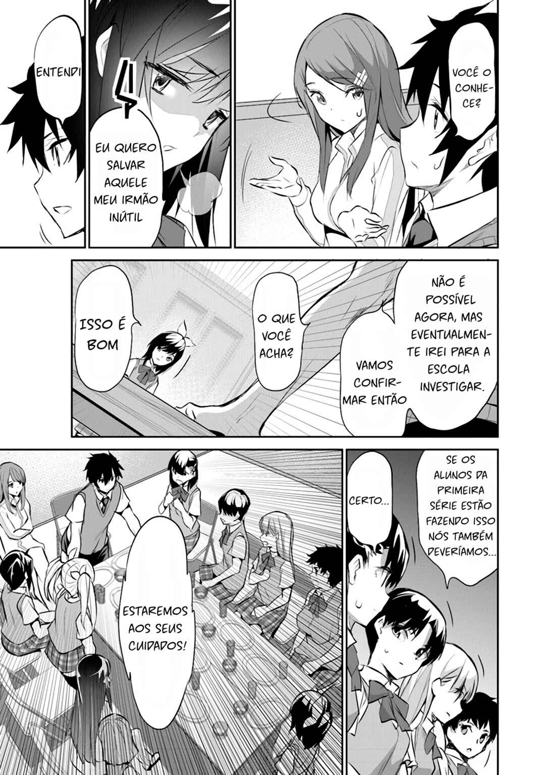 Boku wa Isekai de Fuyo Mahou to Shoukan Mahou wo Tenbin ni Kakeru. Chapter 8 - Page 14