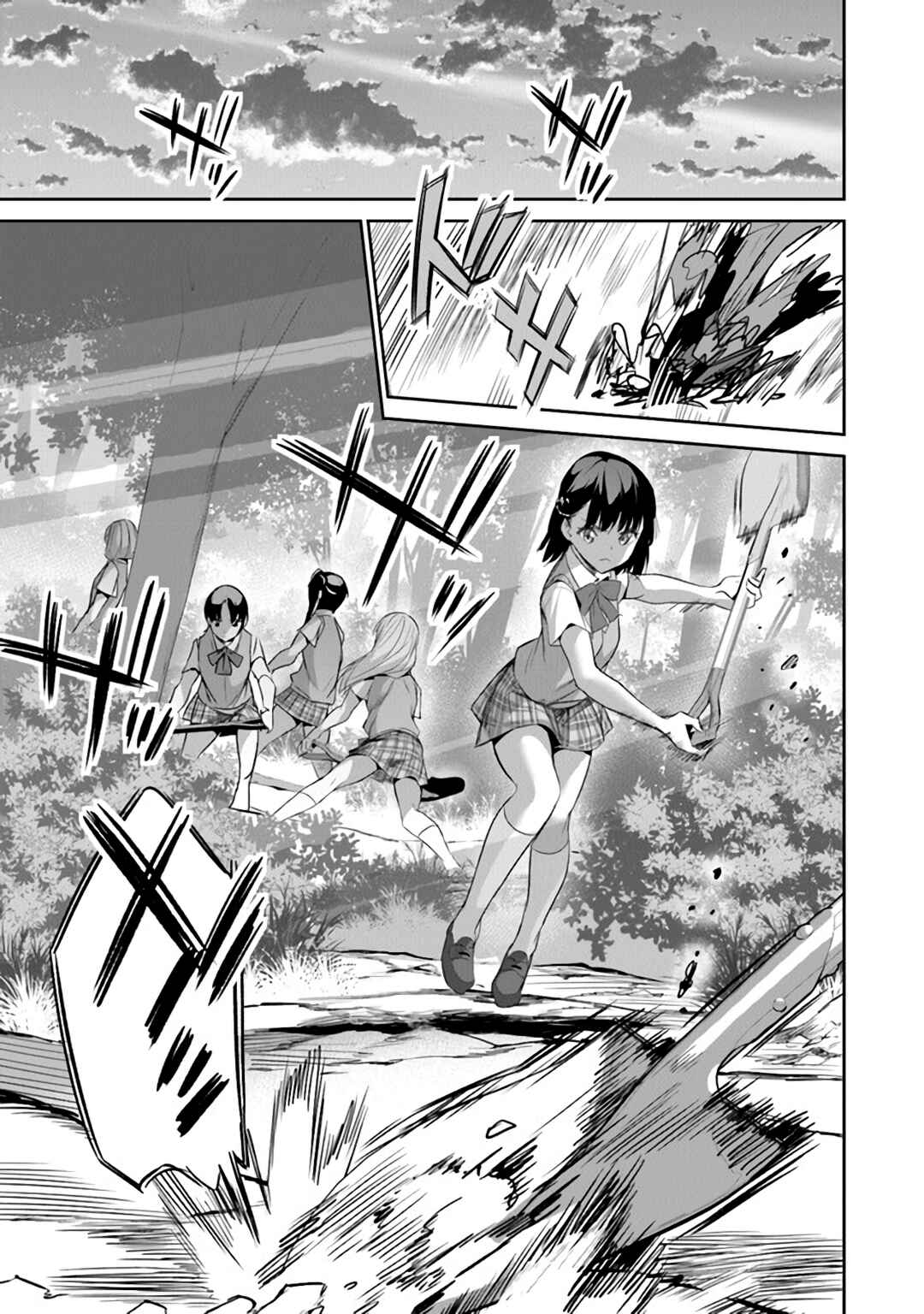 Boku wa Isekai de Fuyo Mahou to Shoukan Mahou wo Tenbin ni Kakeru. Chapter 8 - Page 16