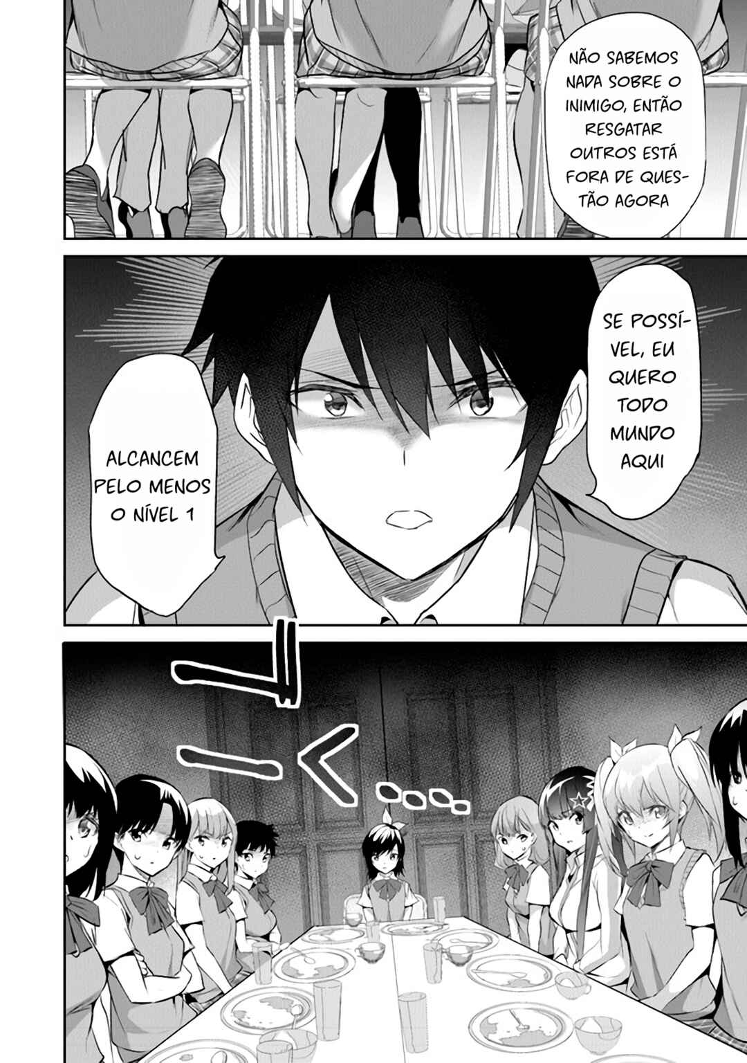 Boku wa Isekai de Fuyo Mahou to Shoukan Mahou wo Tenbin ni Kakeru. Chapter 8 - Page 9