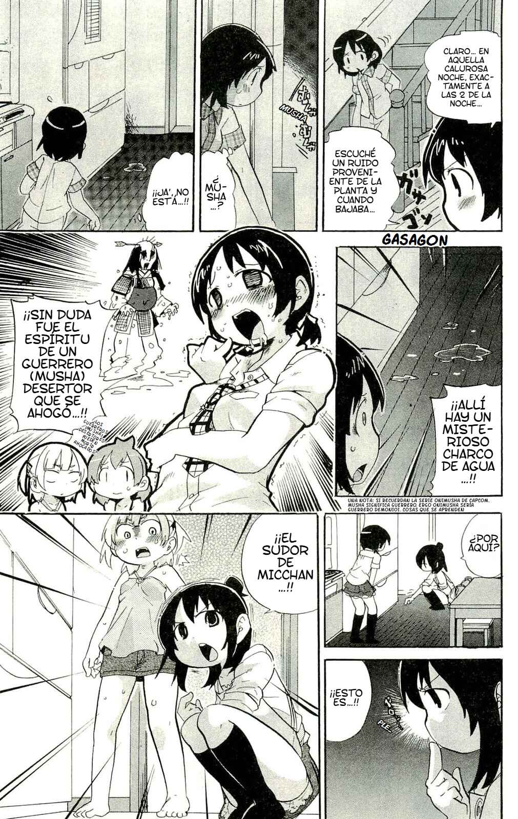 Mitsudomoe Chapter 200 - Page 5