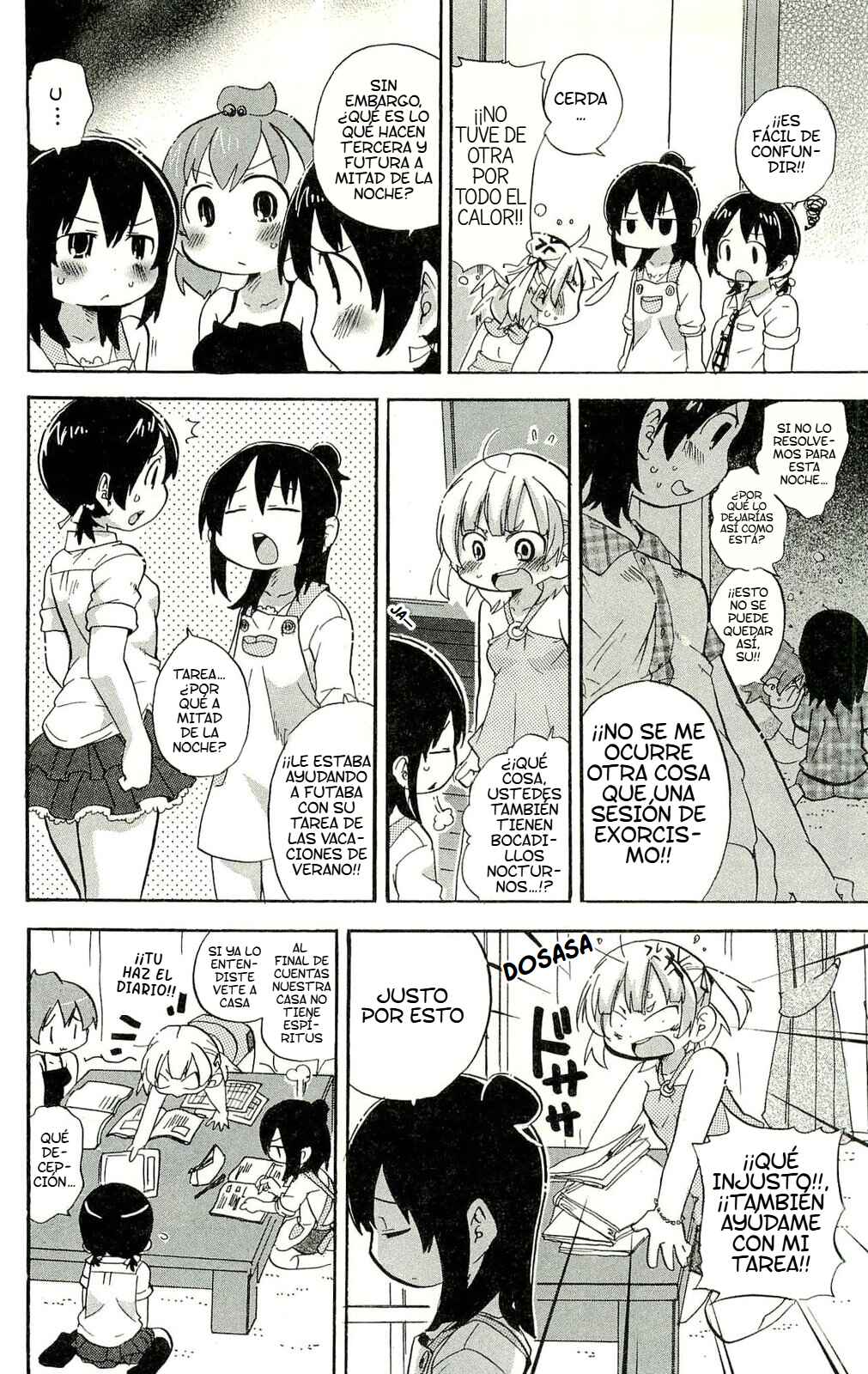 Mitsudomoe Chapter 200 - Page 6