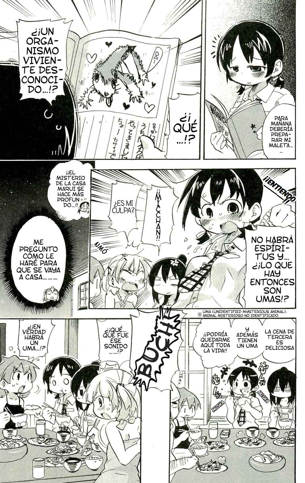Mitsudomoe Chapter 200 - Page 7