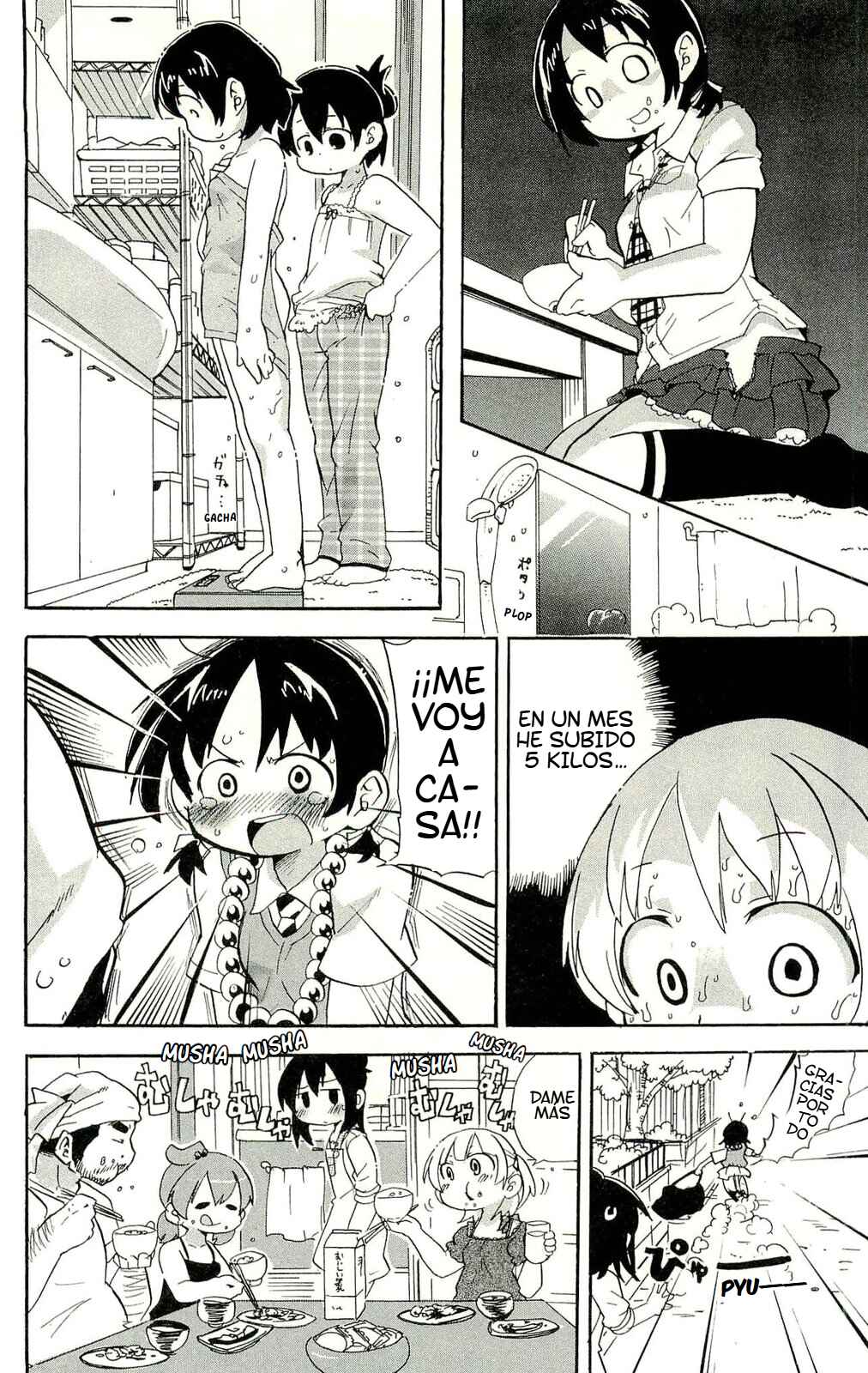 Mitsudomoe Chapter 200 - Page 8