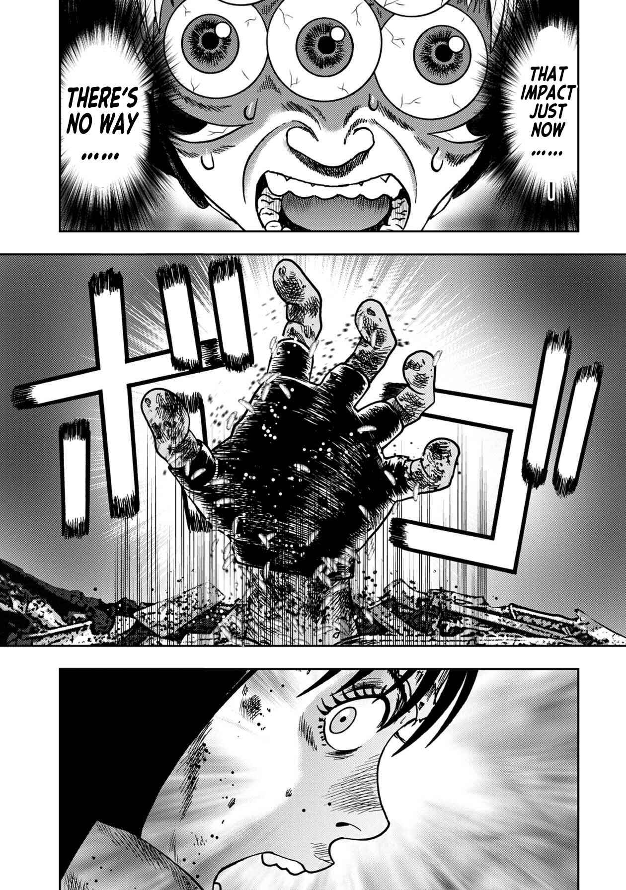 Kichikujima Chapter 88 - Page 5