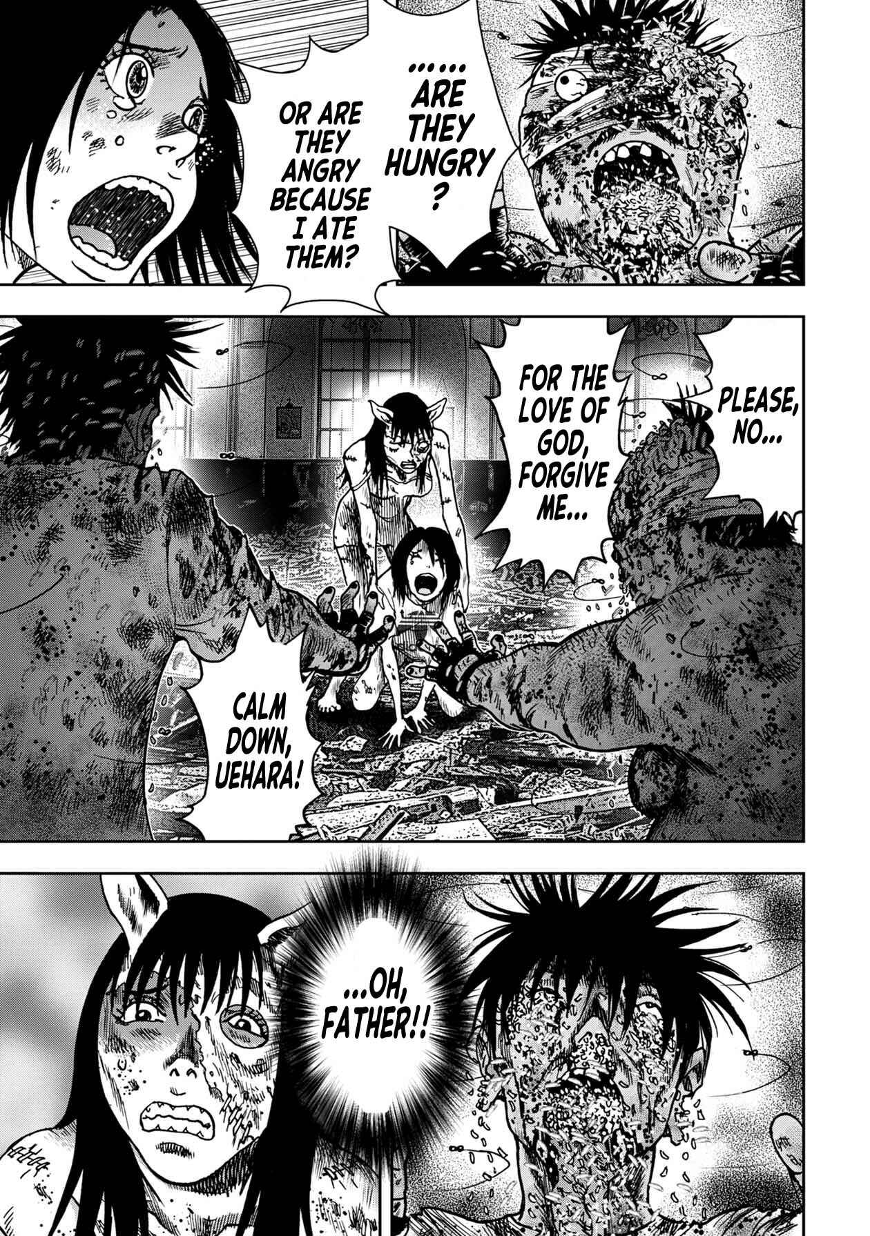 Kichikujima Chapter 88 - Page 9