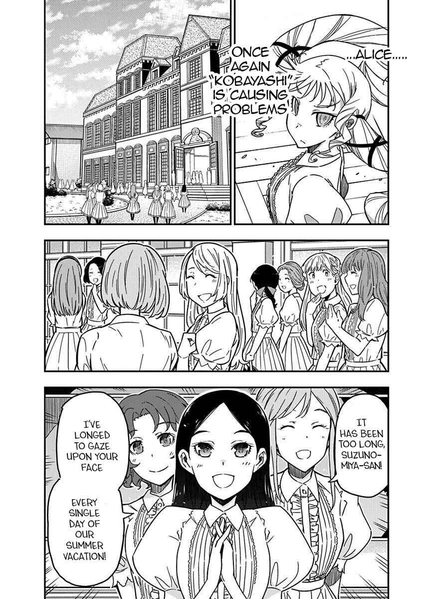 Rock wa Lady no Tashinami deshite Chapter 40 - Page 10