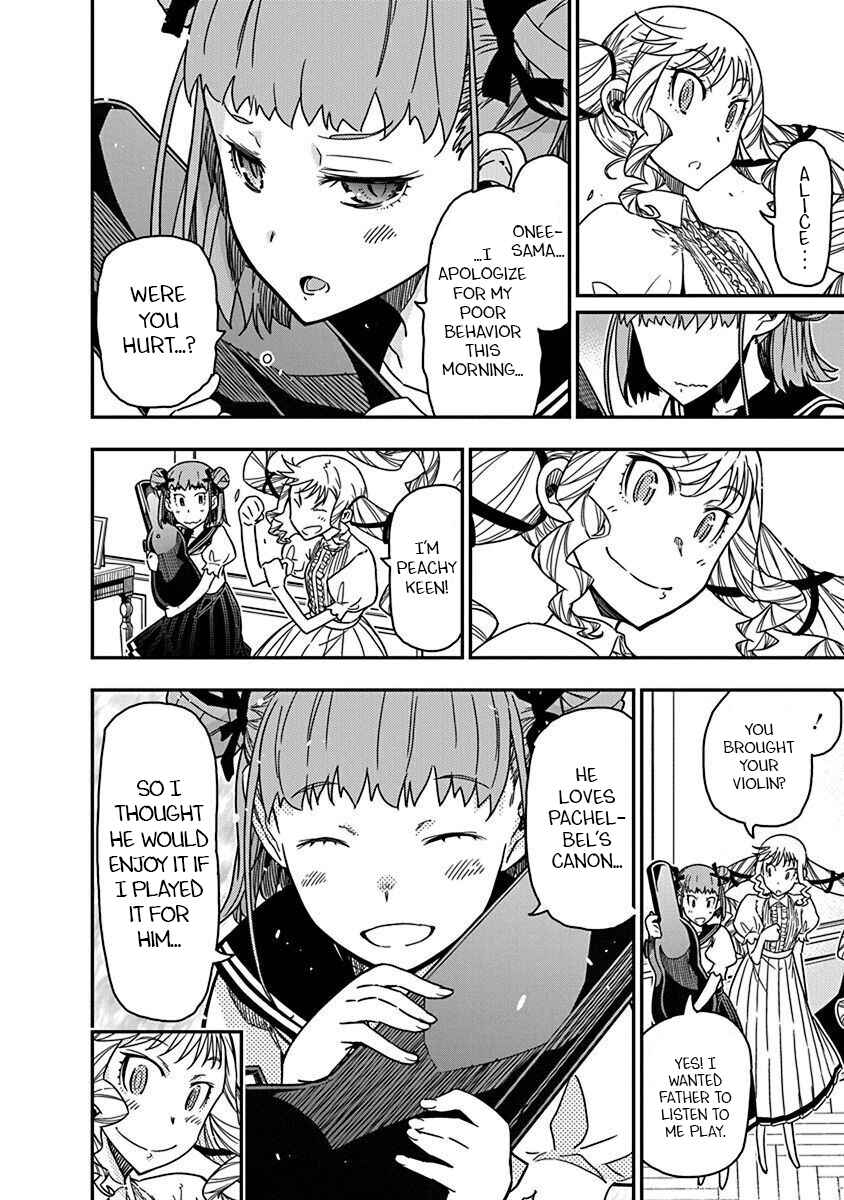 Rock wa Lady no Tashinami deshite Chapter 40 - Page 20