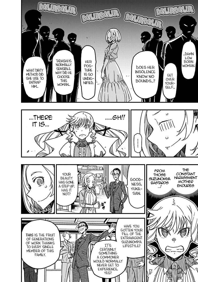 Rock wa Lady no Tashinami deshite Chapter 40 - Page 22