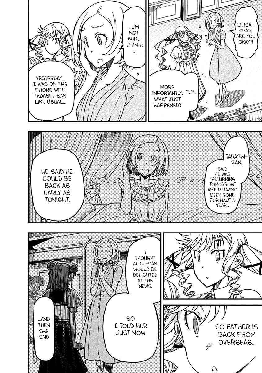 Rock wa Lady no Tashinami deshite Chapter 40 - Page 8