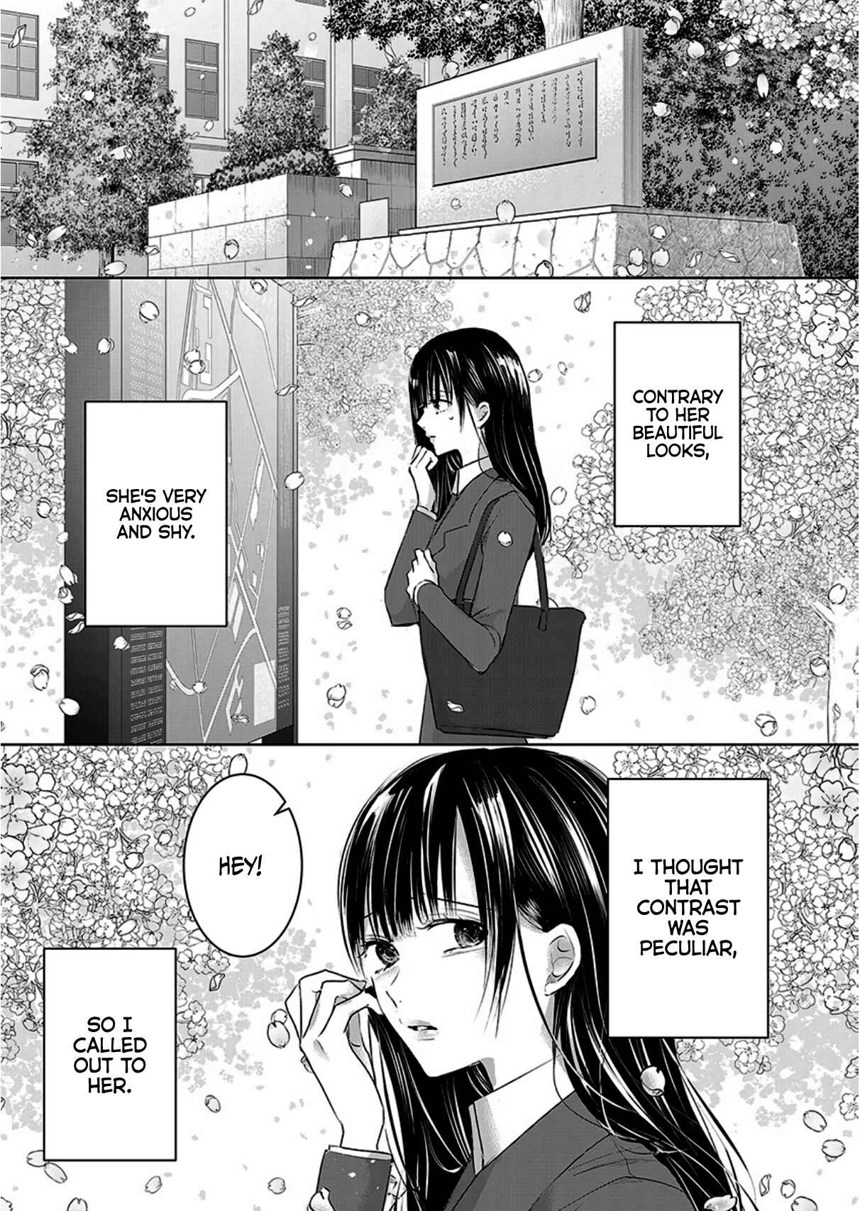Ashita, Watashi wa Dareka no Kanojo Chapter 12 - Page 13