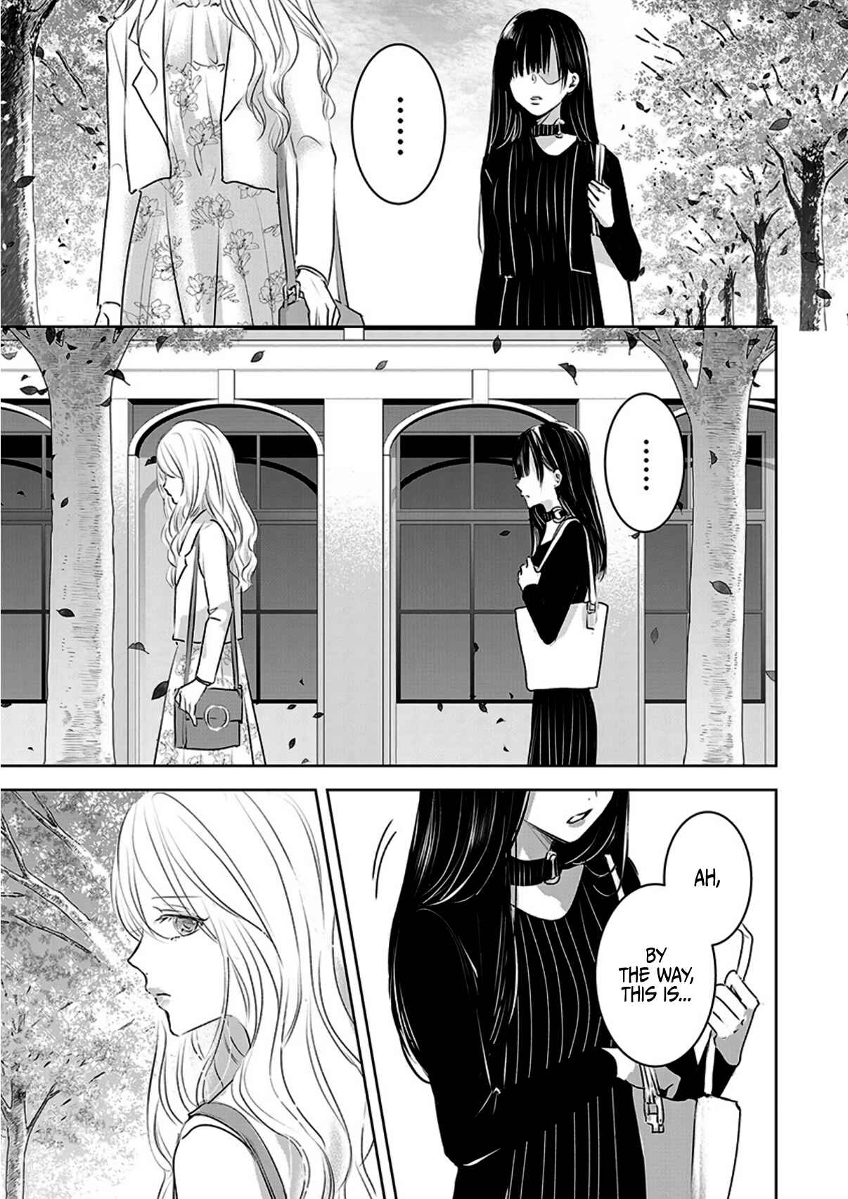 Ashita, Watashi wa Dareka no Kanojo Chapter 12 - Page 17