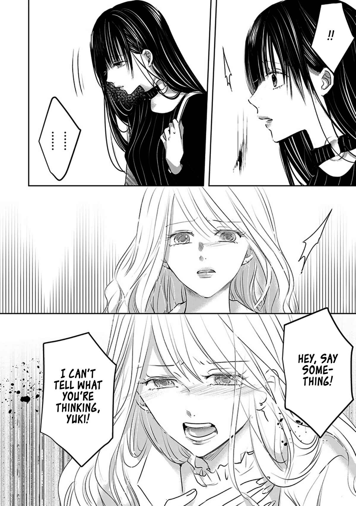 Ashita, Watashi wa Dareka no Kanojo Chapter 12 - Page 22