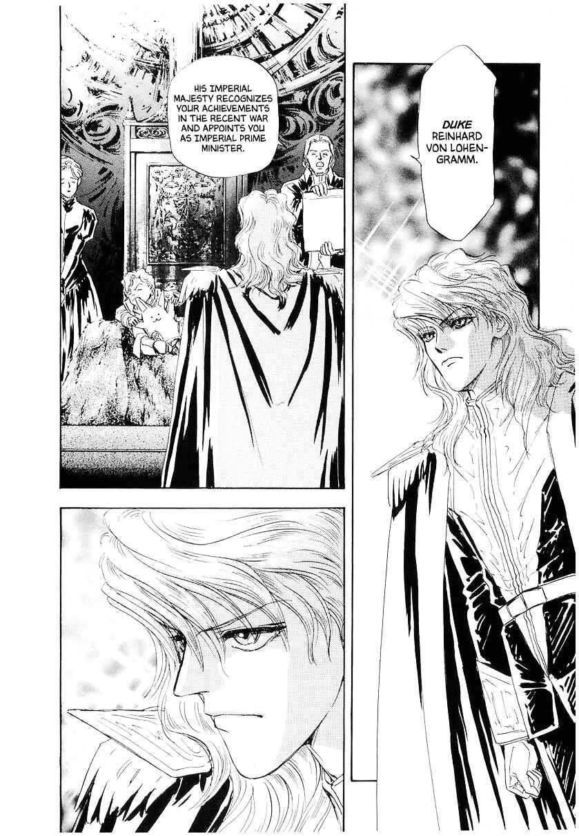 Legend of the Galactic Heroes Chapter 110 - Page 1