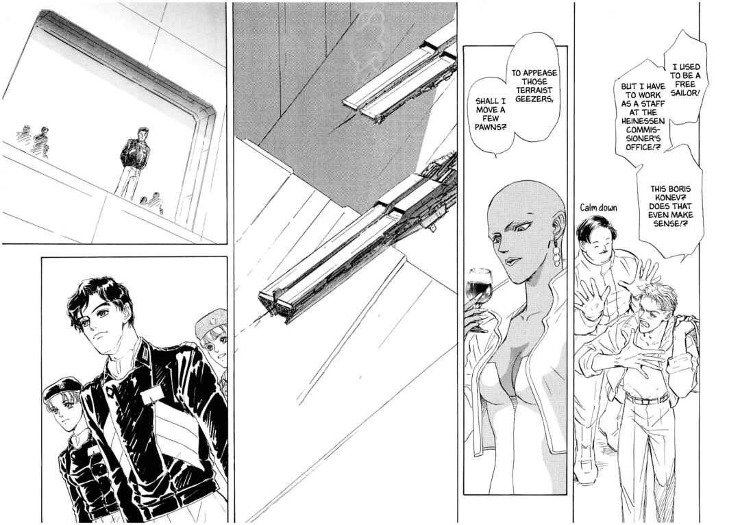 Legend of the Galactic Heroes Chapter 110 - Page 14