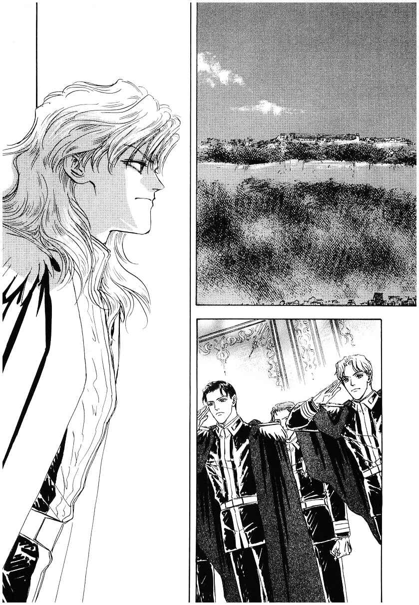 Legend of the Galactic Heroes Chapter 110 - Page 15