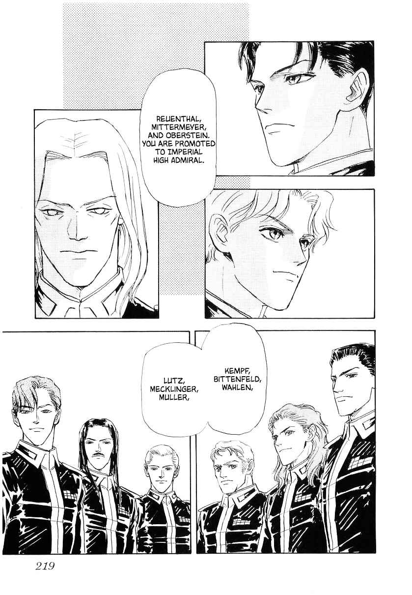 Legend of the Galactic Heroes Chapter 110 - Page 2
