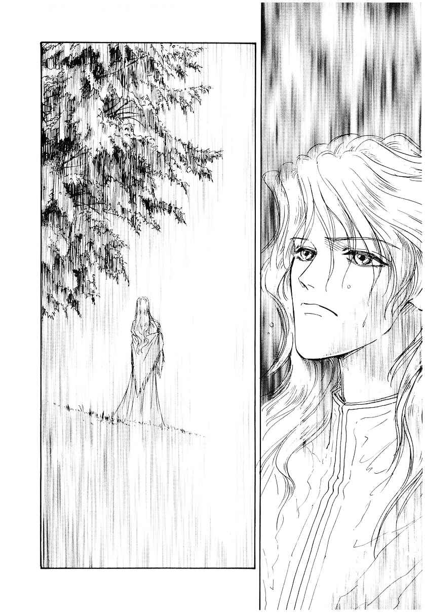 Legend of the Galactic Heroes Chapter 110 - Page 5