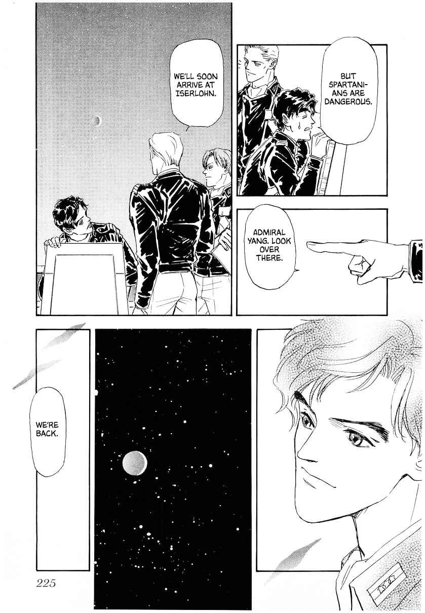 Legend of the Galactic Heroes Chapter 110 - Page 8