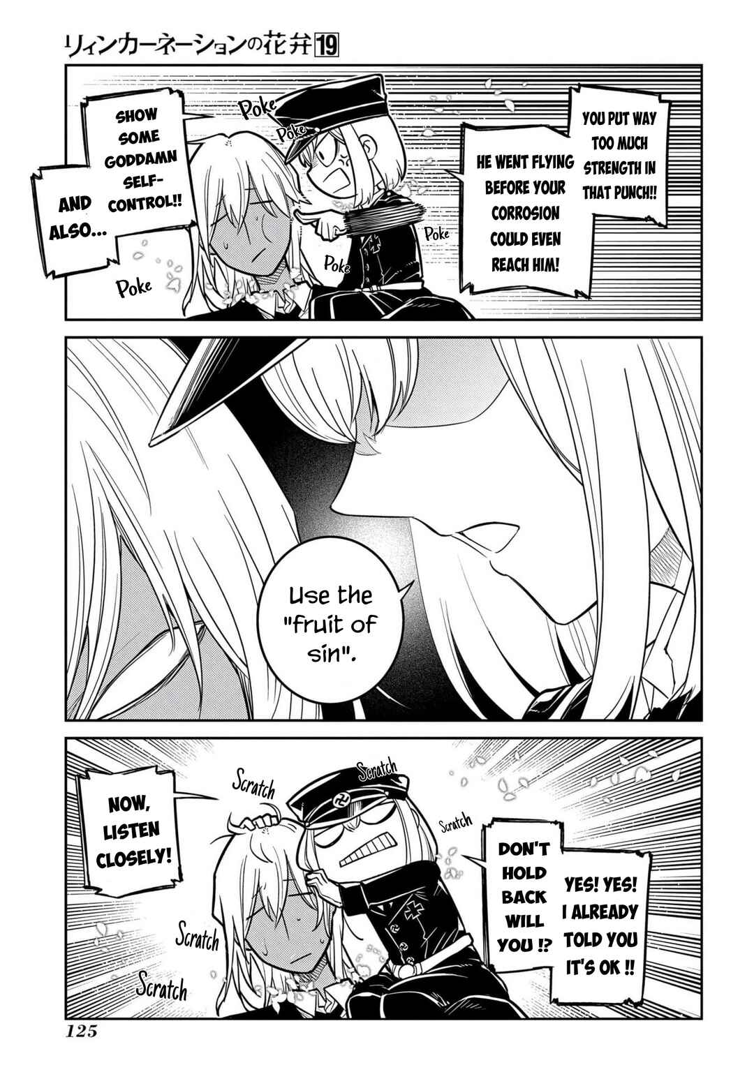 Reincarnation no Kaben Chapter 95 - Page 37