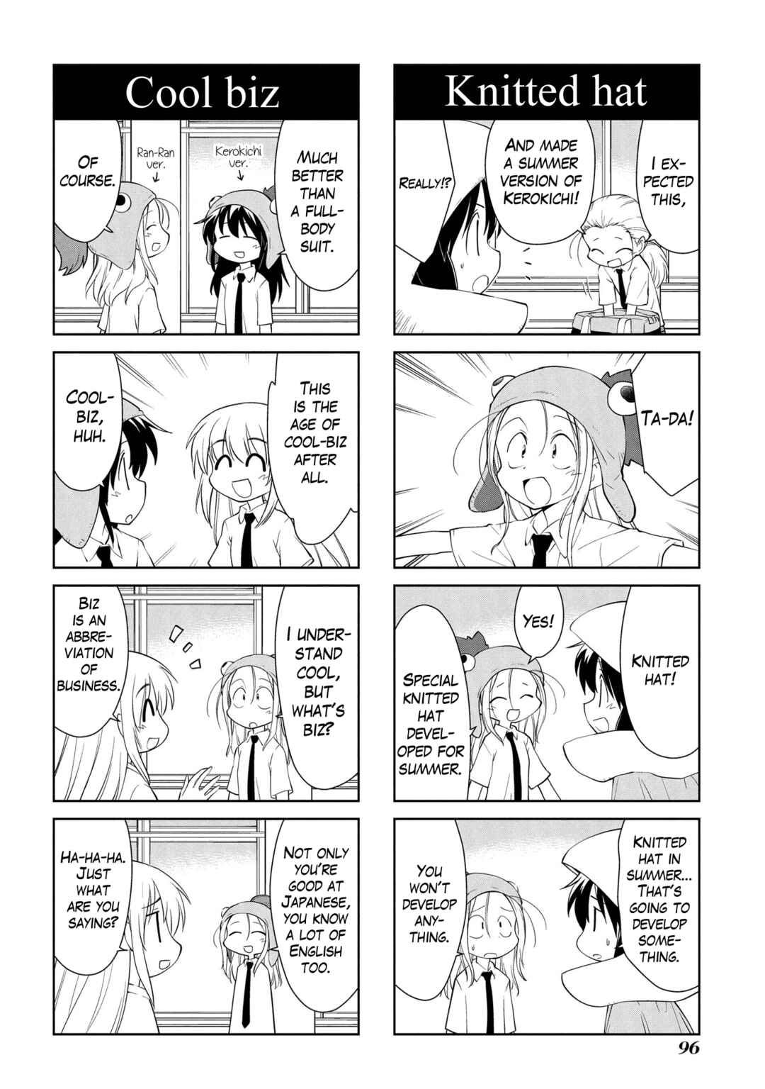 Sketchbook Chapter 186 - Page 4