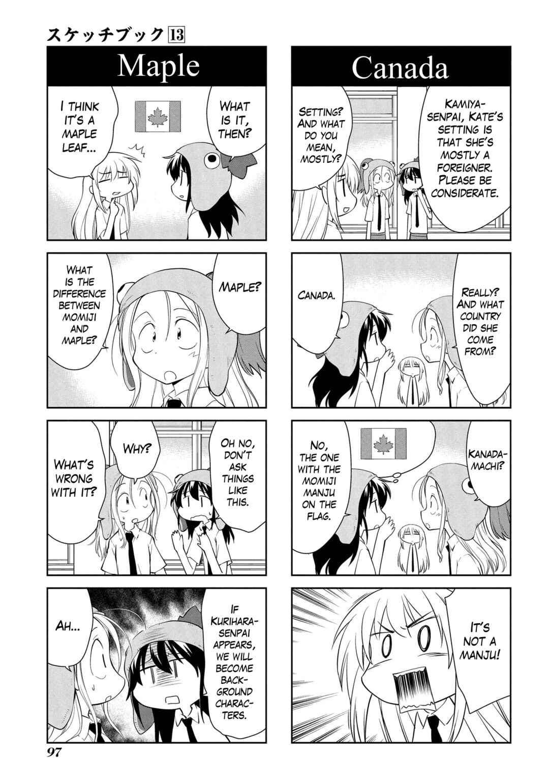 Sketchbook Chapter 186 - Page 5