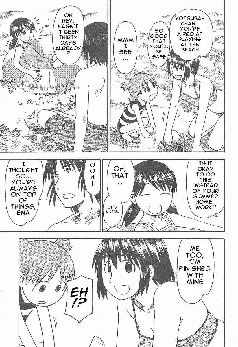 Yotsuba to! Chapter 34 - Page 13