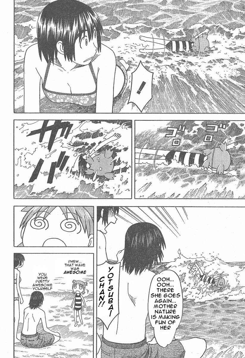 Yotsuba to! Chapter 34 - Page 16