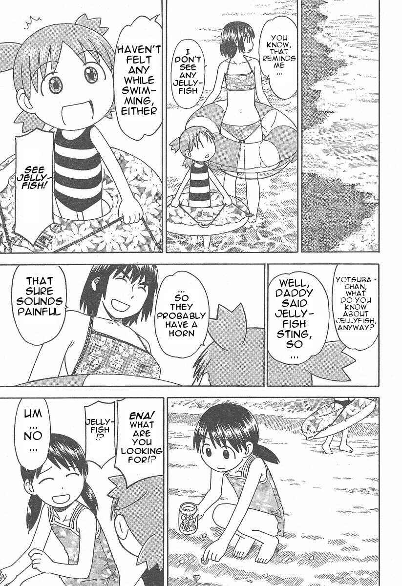 Yotsuba to! Chapter 34 - Page 17
