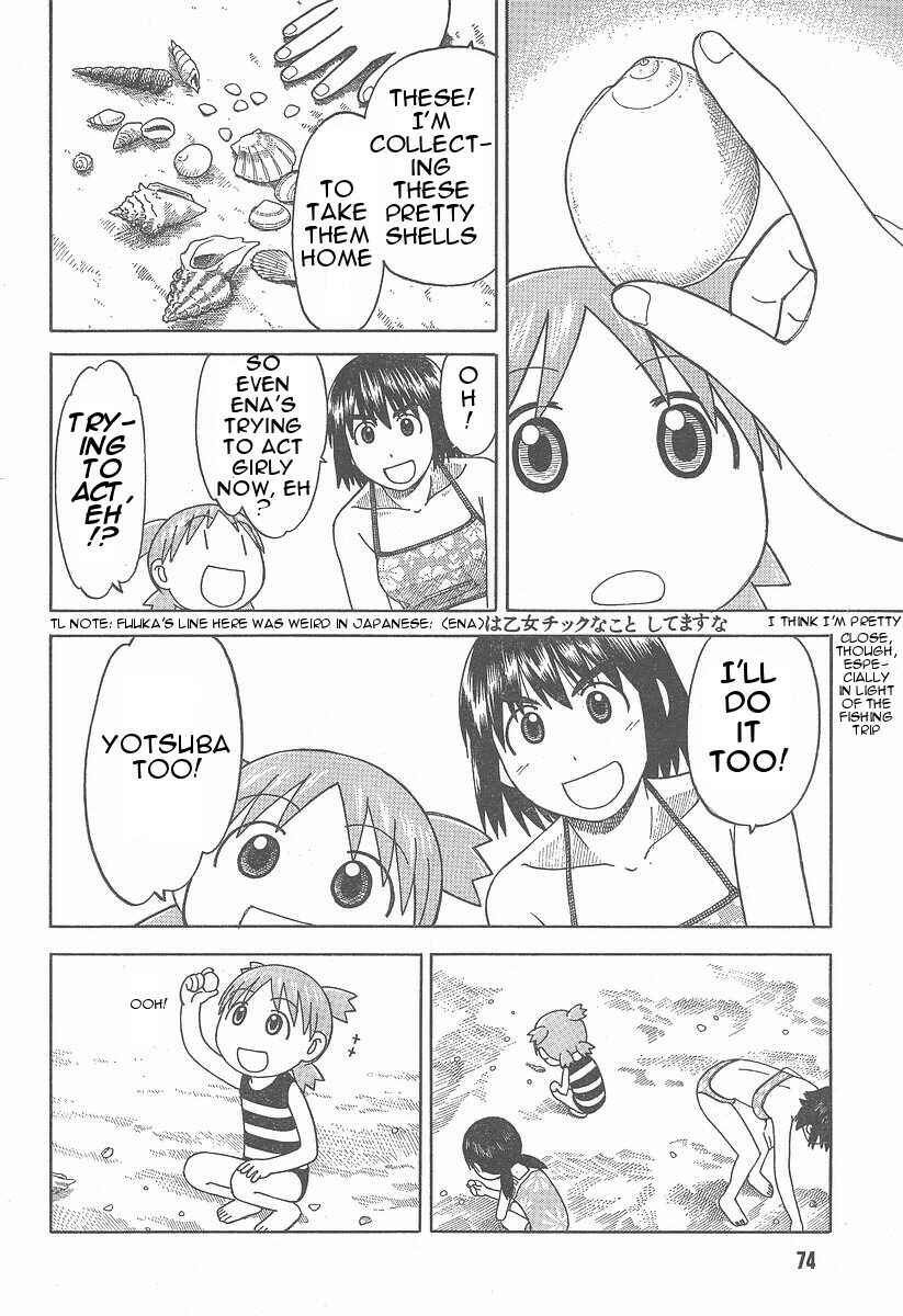 Yotsuba to! Chapter 34 - Page 18