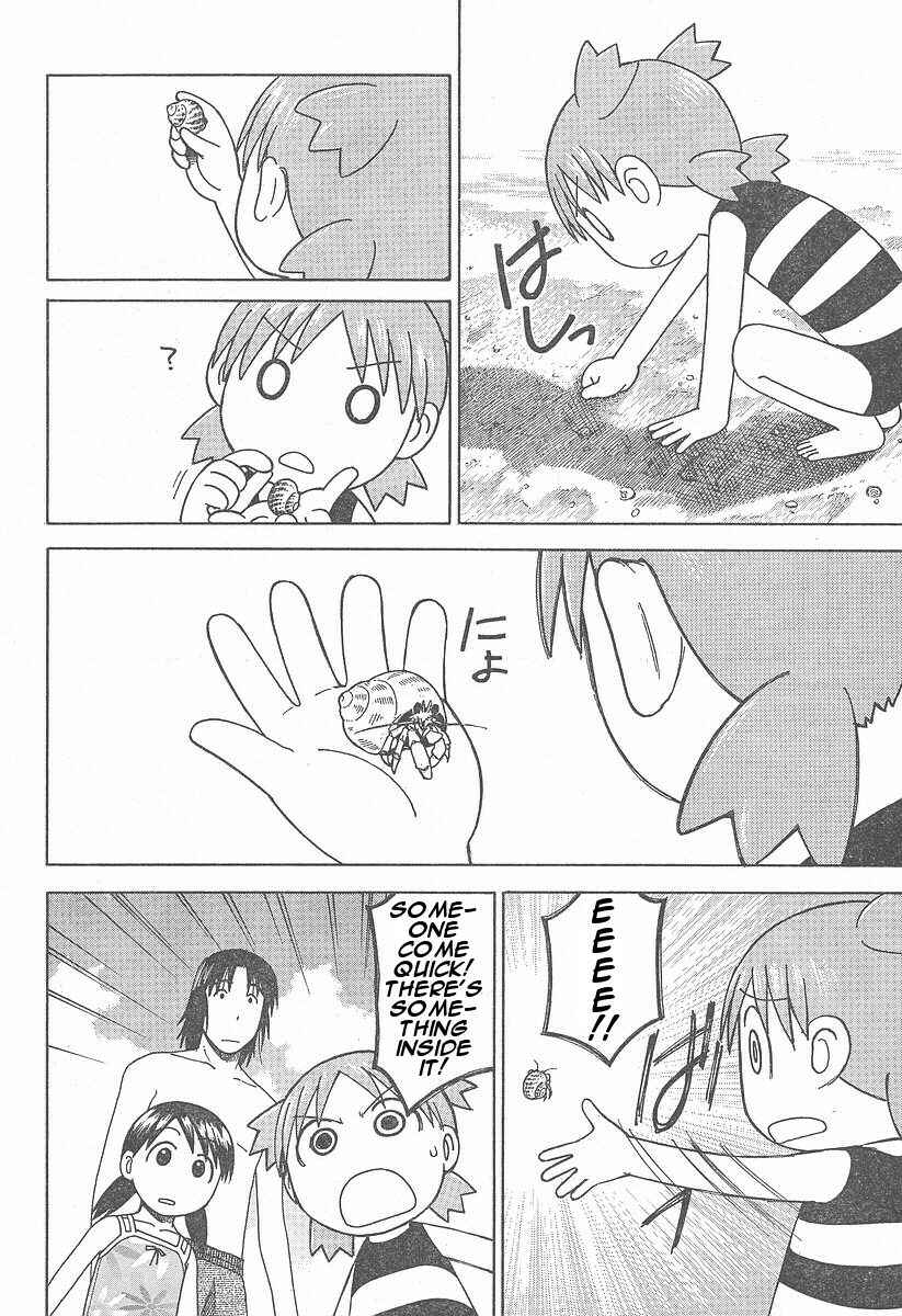 Yotsuba to! Chapter 34 - Page 20
