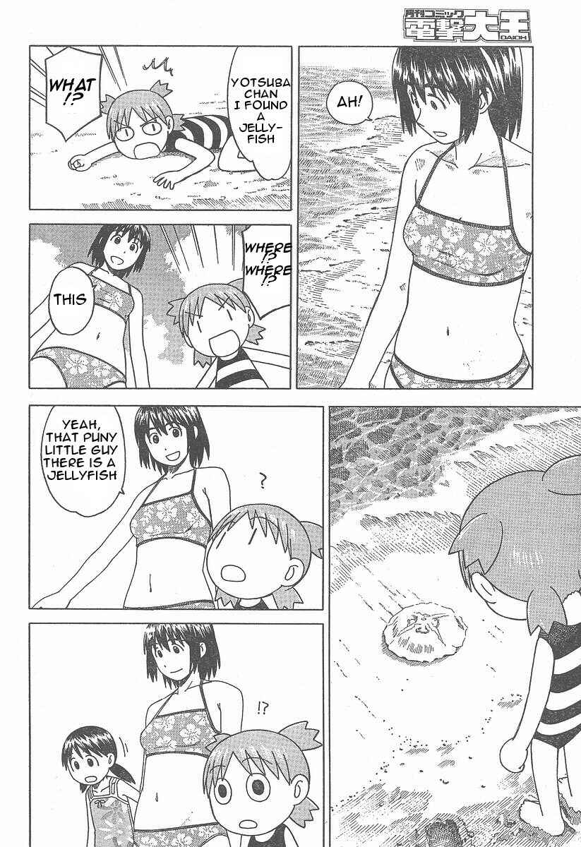 Yotsuba to! Chapter 34 - Page 22